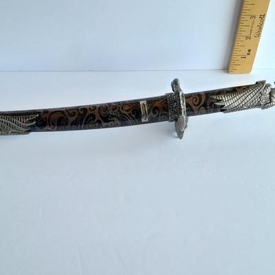 Dragon design sword / Knife with Sheath