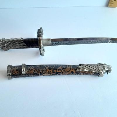 Dragon design sword / Knife with Sheath