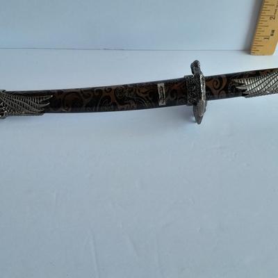 Dragon design sword / Knife with Sheath