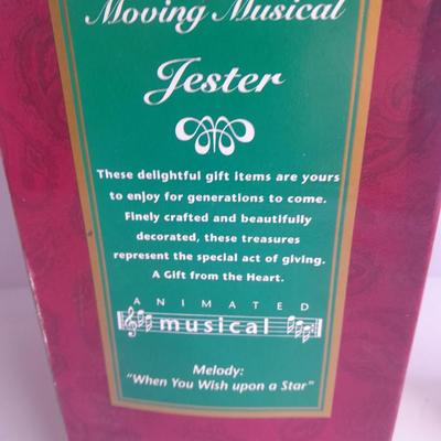 Moving musical Jester, New in box with North Pole Express train car