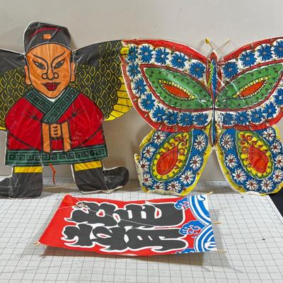 Awesome; Asian Paper Kites