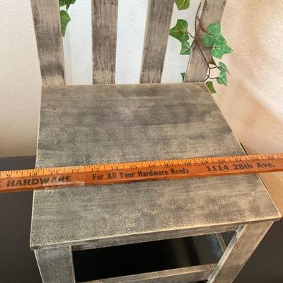 Small Decorative Chair