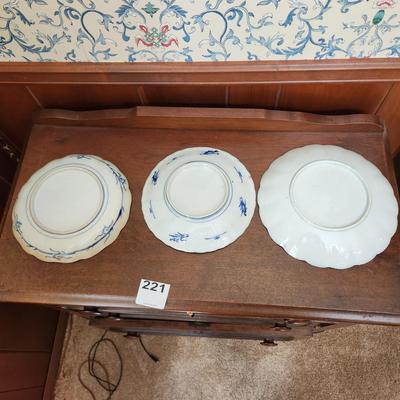 3 Vintage Asian Plates see pictures