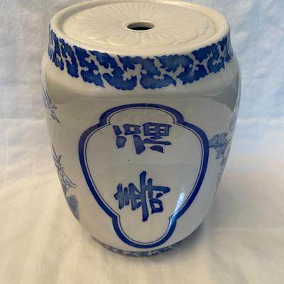 Chinese Blue and White Porcelain Head Rest