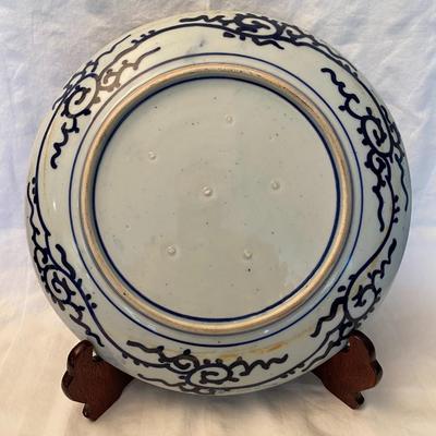 Japanese Blue and White Decorative Plate