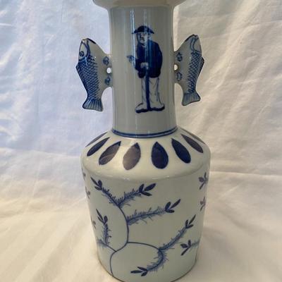 Takasago Fisherman Vase