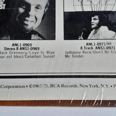 Collection of 12" LP Vinyl Record Albums Frizell & West, Starlite Ramblers, Chet Adkins, and The Blackwood