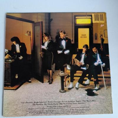 Two Heart 12" LP Vinyl Record Albums In great condition! Private Addition and Bebe Le Strange