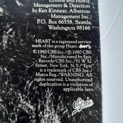 Two Heart 12" LP Vinyl Record Albums In great condition! Private Addition and Bebe Le Strange