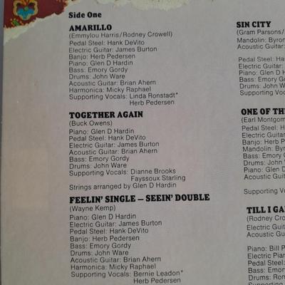 Two Emmy Lou Harris Vinyl LP 12" Record Albums in great condition!