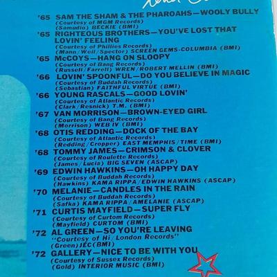 Two Rock n Roll Dick Clark and 16 track Audiophile Recording Vinyl LP 12" Record Albums in Great condition!