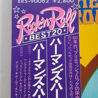 Rock & Roll best 20 Japanese label and Juke Box Hits LP 12" Vinyl Record Albums in Great condition!