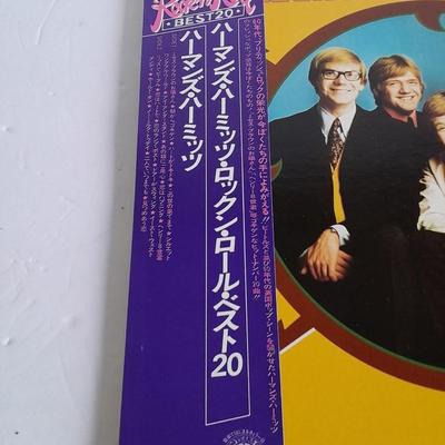 Rock & Roll best 20 Japanese label and Juke Box Hits LP 12" Vinyl Record Albums in Great condition!