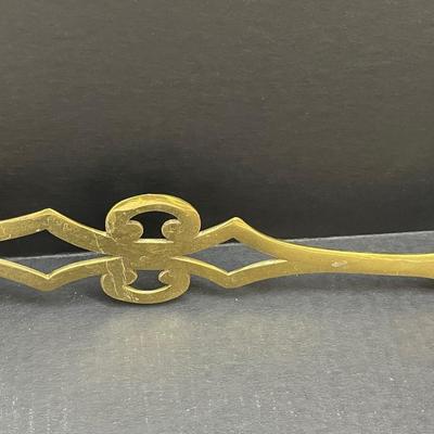 Vintage Brass Oval Chestnut Roaster