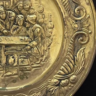 Vintage Brass Embossed Wall Plaque