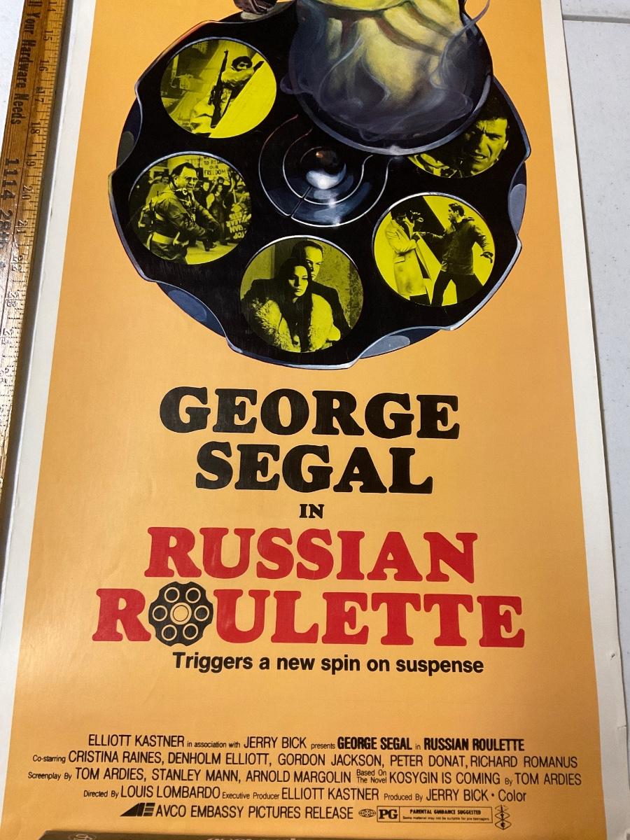 Russian Roulette (1975 Film): Buy Russian Roulette (1975 Film) by