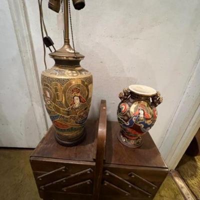 Shade Available for Dual Pull Satsuma  Lamp