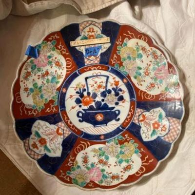 Imari 16 inch diameter Charger Mint cond
