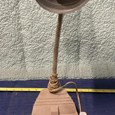 Vintage Desk Lamp