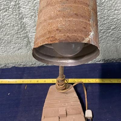 Vintage Desk Lamp