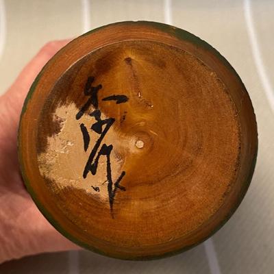 Vintage Kokeshi Doll