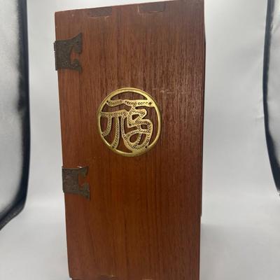 Vintage Made in Hong Kong Wood and Brass Asian Motif Jewelry Trinket Box