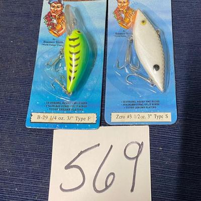 Producer Lures
