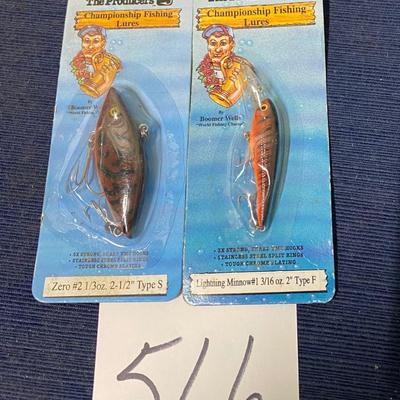 Producer Lures