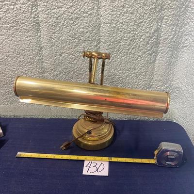 Vintage Desk Lamp