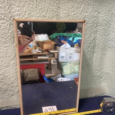 Vintage Medicine Cabinet