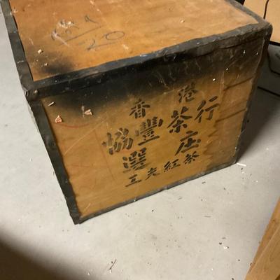China Black Tea