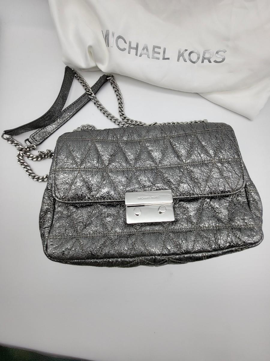 Michael Kors Silver Handbag and Dust Bag | EstateSales.org