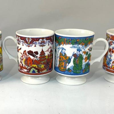 Vintage Asian Oriental Pedestal Coffee Cup Mug Set