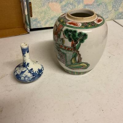 Chinese Family Verte Ginger jar And Small Vase