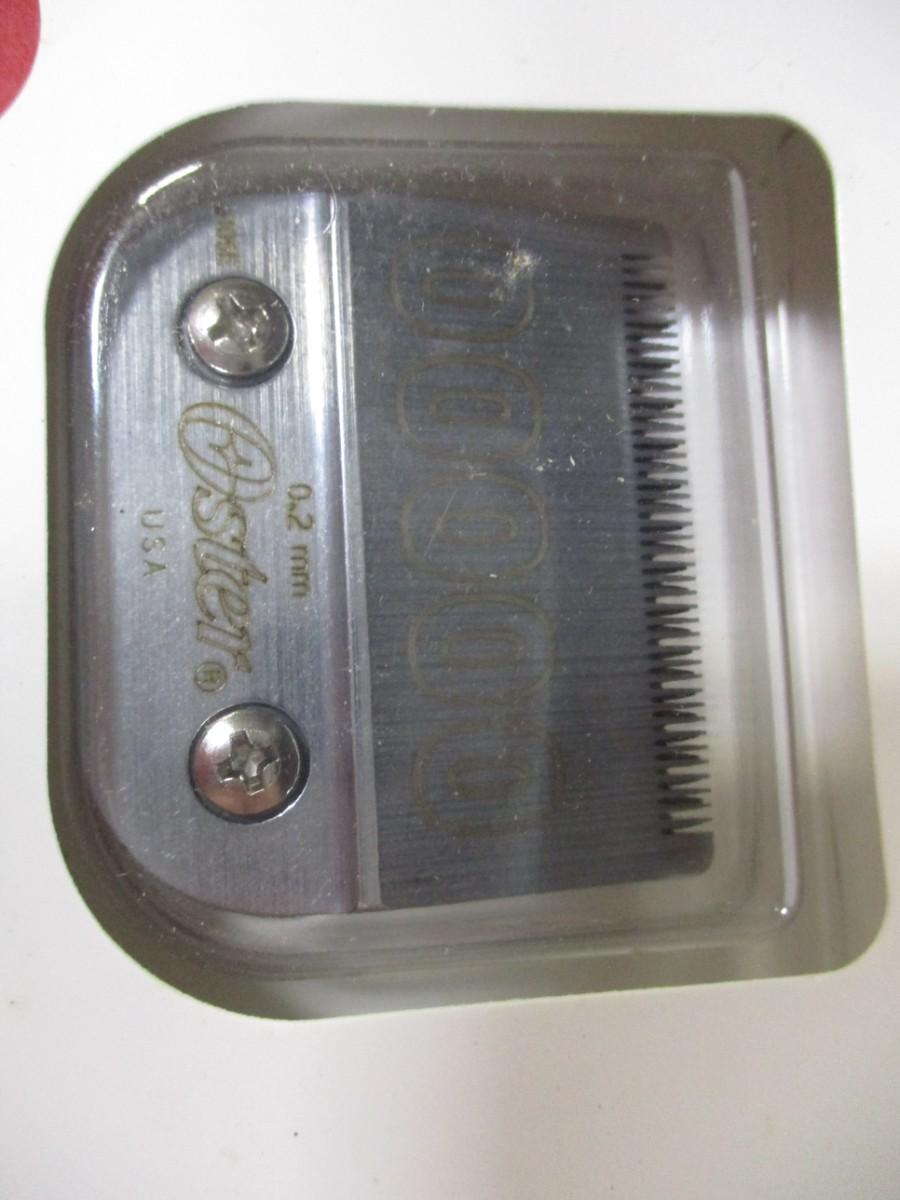 Oster Clipper Blades
