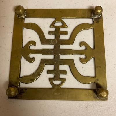 Brass Trivet Etched