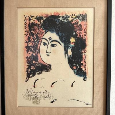 Original woodblock print â€˜Womenâ€™ by Shiko Munakata