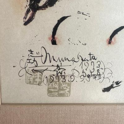 Original woodblock print â€˜Womenâ€™ by Shiko Munakata