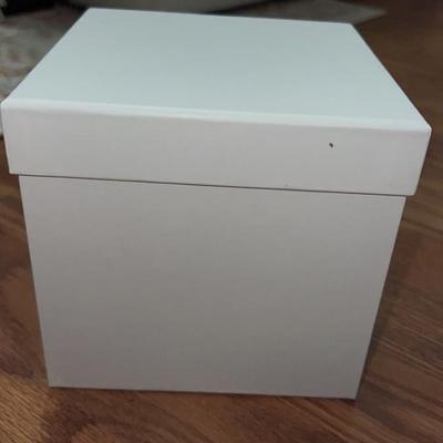 cute white gift box
