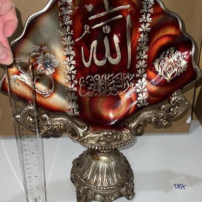 large religious house decor