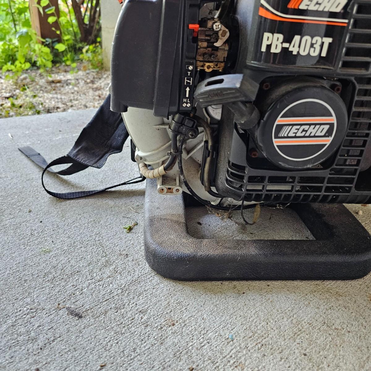 Echo PB403T Backpack Blower (BSJS)