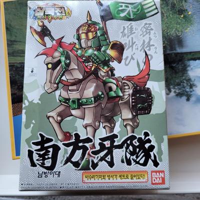 Vintage Activities- Puzzle - Ban Dai Lot