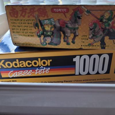Vintage Activities- Puzzle - Ban Dai Lot