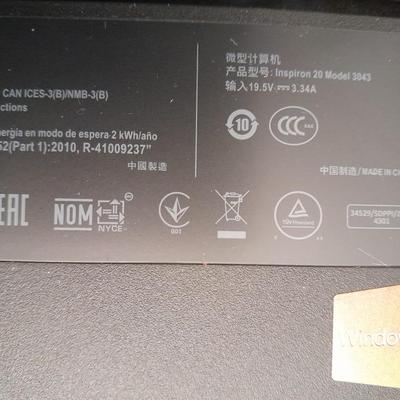 Dell all in one computer with extra monitor, keyboard, and mouse