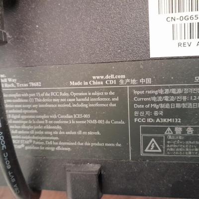 Dell all in one computer with extra monitor, keyboard, and mouse