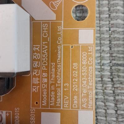 three motherboard chips