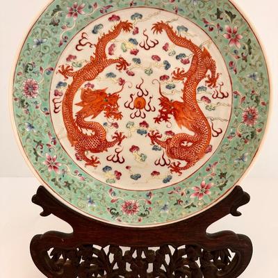 Chinese Porcelain Dragon Decorated Plate