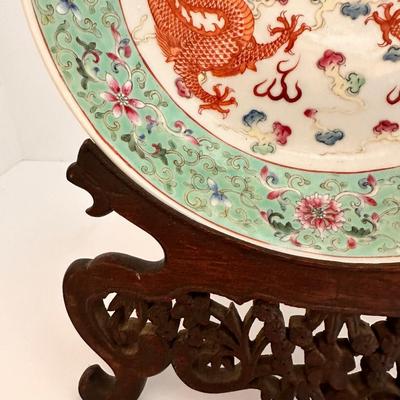 Chinese Porcelain Dragon Decorated Plate
