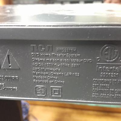 RCA Surround sound / Home theater system with remote