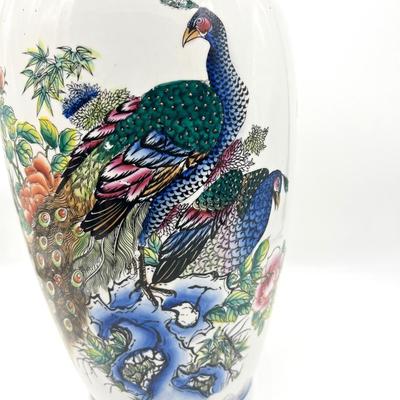 Large Vintage Chinese Floral/Birds with Gold Accents
